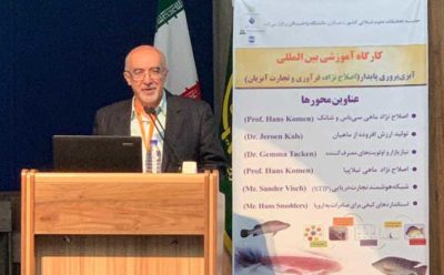 NATIONAL PRIORITIES FOR DEVELOPING IRAN SEAFOOD PROGRAM