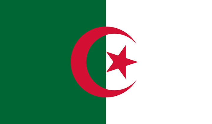 اطلاع رسانی در خصوص ممنوعیت واردات کنسرو ماهی و محصولات منجمد آبزیان به الجزایر