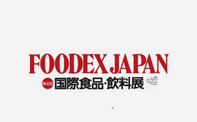 اطلاع رسانی در خصوص نمایشگاه مواد غذایی FOODEX ژاپن (5 تا 7 مرداد 1401)