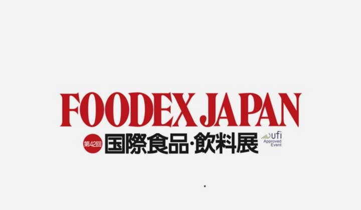 اطلاع رسانی در خصوص نمایشگاه مواد غذایی FOODEX ژاپن (5 تا 7 مرداد 1401)