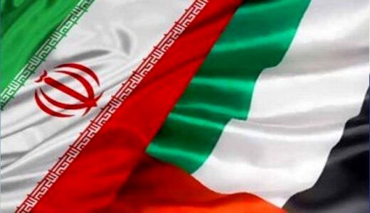 اطلاع رسانی فوری دعوت به همایش بررسی فرصت های تجاری ایران و امارات 19 اردیبهشت 1402