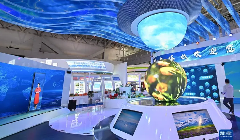 اطلاع رسانی برگزاری نمایشگاه اوراسیا-چین 2024 در تاریخ 6 الی 10 تیر ماه 1403
