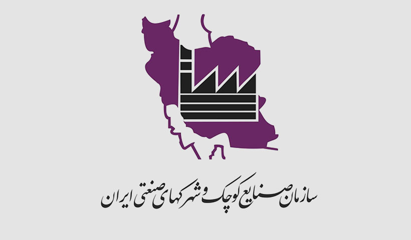 حمایت مالی سازمان صنایع کوچک ایران از حضور صادرکنندگان آبزیان در 4 نمایشگاه کشاورزی و صنایع غذایی