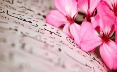 بهار نو، نگاه نو به صنعت آبزیان: فرصت‌ها و چالش‌های پیش رو