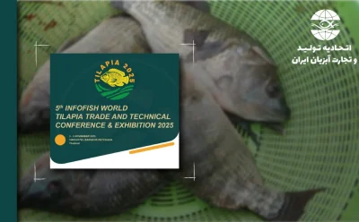 چکیده مباحث طرح شده در جلسات کمیته های فرعی منطقه ای رویداد تیلاپیا 2025 بانکوک