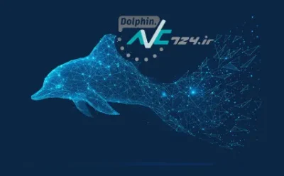 اطلاع رسانی صدور کد یکتا جهت واحدهای تکثیر و پرورش آبزیان (به جز ماهیان گرمابی) توسط سامانه دلفین