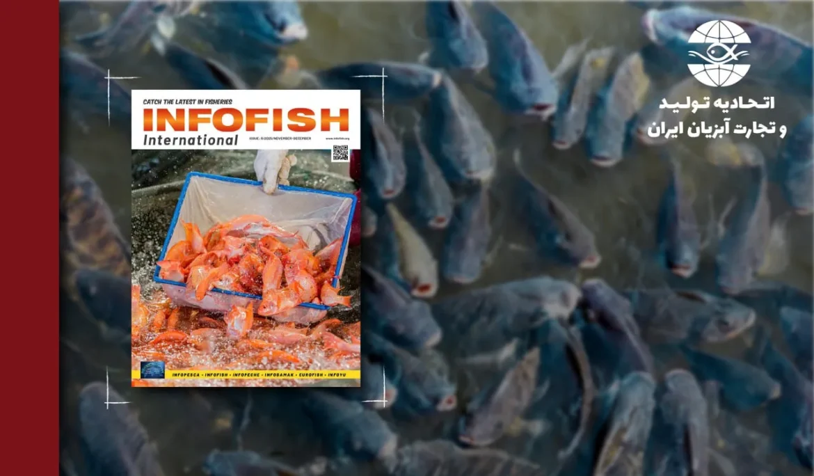 مدیریت پسماند حاصل از فرآوری تیلاپیا: راهبردها و راه‌حل‌ها