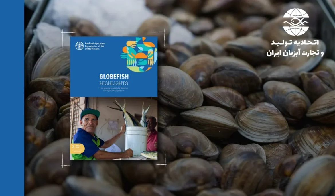 دوکفه‌ای‌ها و سرپایان: منتشر شده در دسامبر 2025 و شامل آمارهای ژانویه تا مارس 2025