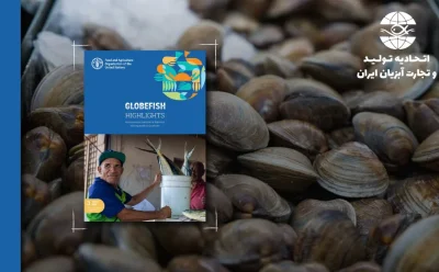 دوکفه‌ای‌ها و سرپایان: منتشر شده در دسامبر 2025 و شامل آمارهای ژانویه تا مارس 2025