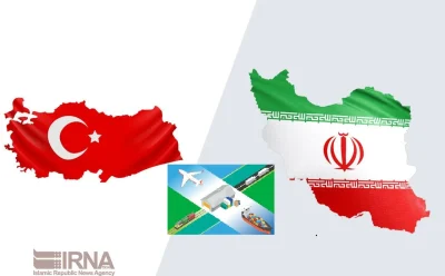 اطلاع رسانی به اعضا  اطلاعات تکمیلی برای صادرات آبزیان ایران به کشور ترکیه