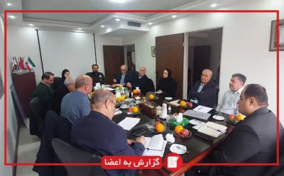 گزارش جلسه هم اندیشی تجارت ماهی قزل آلا